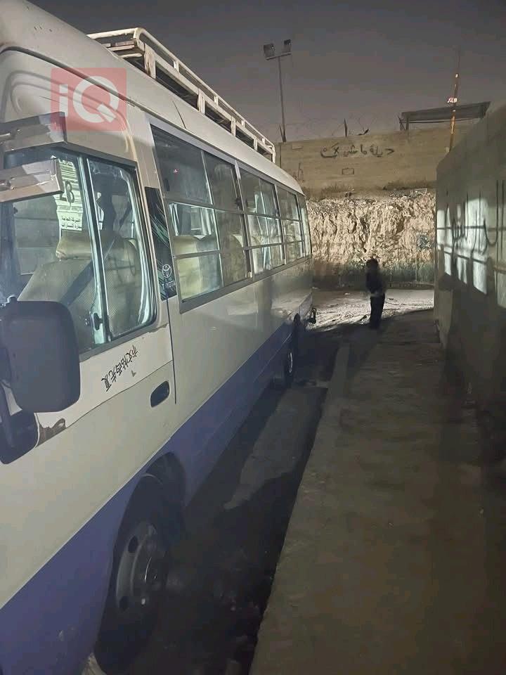 تويوتا كوستر
